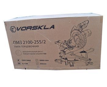 Пила торцовочная Vorskla ПМЗ 2500-255/2 0601003 фото