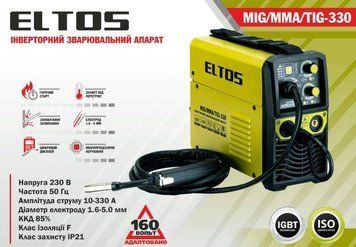Полуавтомат Eltos MIG/MMA/TIG-330 22122021137 фото