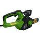 Цепная бесщеточная пила Procraft K2100 боковая 702100 фото 4
