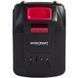 Акумуляторна батарея Worcraft CLB-20V-2.0 13016 фото 3