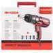 Гайковерт ударный электрический WORCRAFT IW-1000A 13182 фото 5