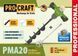 Бур акумуляторний Procraft Universal PMA20 з додатковою насадкою міксер (без АКБ) 032020 фото 2