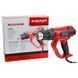 Фен промышленный WORCRAFT HG20-600B 13262 фото 1