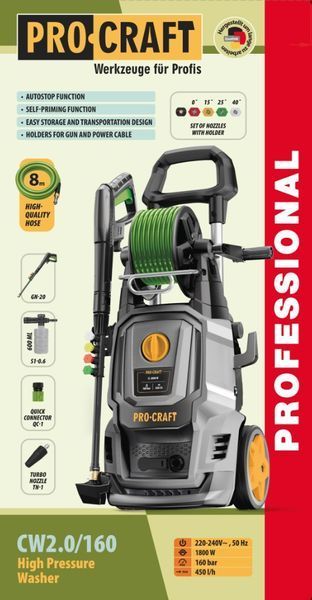Мийка високого тиску Procraft CW2.0/160 Universal (1800Вт, 160 бар, 450 л/год, шланг 8 м) 020160 фото