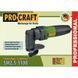 Ножиці ножові Procraft SM2.5 011011 фото 7