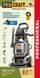 Мойка высокого давления Procraft CW2.5/195 Universal (2500Вт, 195 бар, 468 л/ч, индукционный двигатель, шланг 10 м, пеногенератор) 025195 фото 2