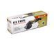 Болгарка Eltos МШУ-125-1250SE ELMSU1250SE фото 3