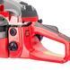 Бензопила WORCRAFT GCS52-20E 13208 фото 6