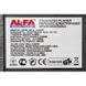 Рейсмус AL-FA ALTP330-21 Висота забору 21 см 23143425 фото 9