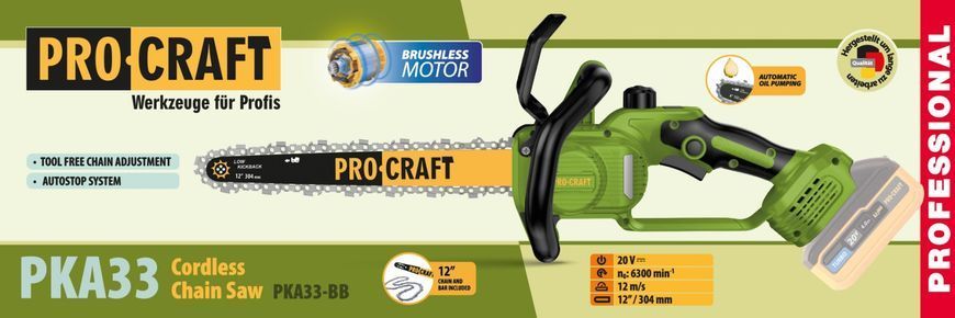 Цепная пила аккумуляторная PROCRAFT PKA33 (без АКБ и зарядного устройства) 030331 фото