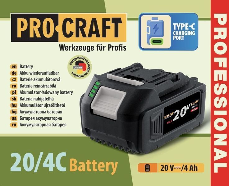 Акумуляторна батарея PROCRAFT 20/4C (Type-C) 030280 фото