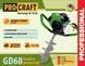 Бензобур PROCRAFT PROFESSIONAL GD68. Без буровой насадки 000068 фото 6
