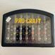 Набор бит Procraft BS56 000056 фото 2