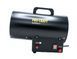 Газовый воздухонагреватель Procraft H17 000171 фото 2