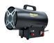 Газовый воздухонагреватель Procraft H17 000171 фото 1