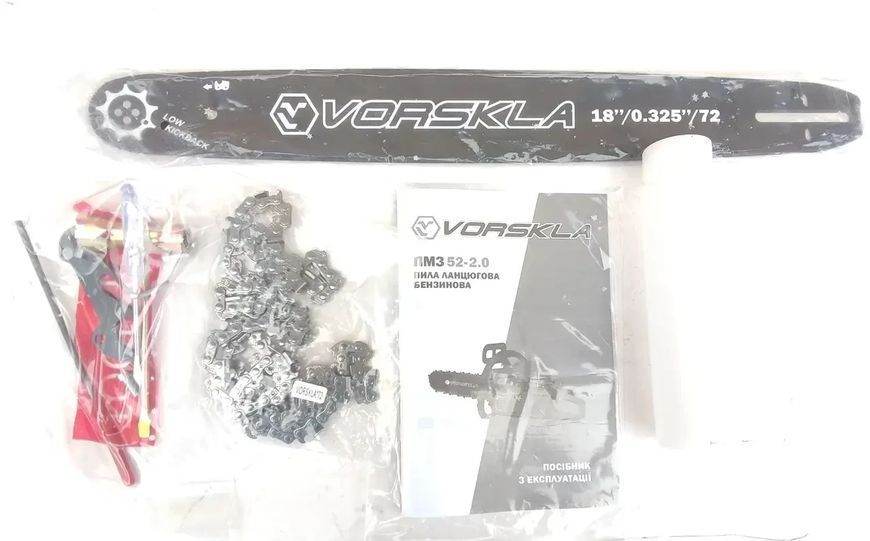 Бензопила VORSKLA ПМЗ 52-2.0 (шина 450 мм) 0401010 фото