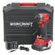 Аккумуляторный бесщеточный гайковёрт ударный WORCRAFT CIS‑S20LiBM‑260 13274 фото 7