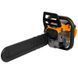 Бензопила Machtz MCG-3545 11047 фото 3