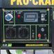 Дизельный генератор Procraft DP35 3.3 кВт, электростарт, однофазный 035100 фото 2