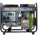 Дизельный генератор Procraft DP35 3.3 кВт, электростарт, однофазный 035100 фото 1