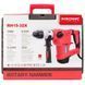 Перфоратор WORCRAFT RH15-32X 13183 фото 5