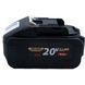 Аккумуляторная батарея Procraft Battery20/8 8 Ач 030211 фото 6