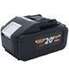 Аккумуляторная батарея Procraft Battery20/8 8 Ач 030211 фото 1