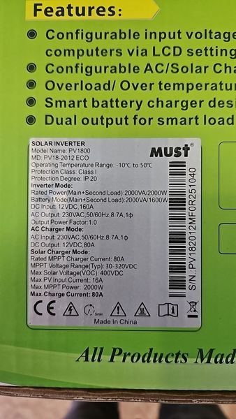 Гібридний інвертор MUST PV18-2012 ECO PV1800, 2000 Вт (12V) 10125225 фото Гібридний інвертор MUST PV18-2012 ECO PV1800, 2000 Вт (12V) 10125225 фото