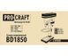 Свердлильний верстат Procraft BD-1850 018501 фото 2