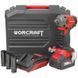Акумуляторний безщітковий гайковерт ударний WORCRAFT CIW‑S20LiBM‑450 13268 фото 6