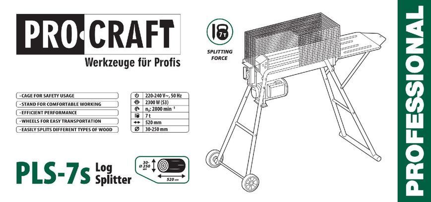 Дровокол електричний Procraft PLS-7s UNIVERSAL (7 тонн, 2300Вт, 220В, на підставці) 070002 фото