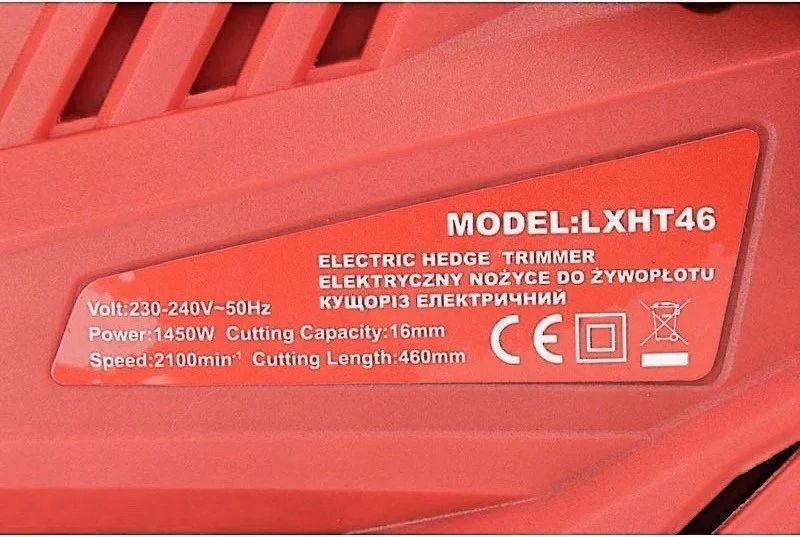 Кущоріз електричний LEX LXHT46 308221723 фото