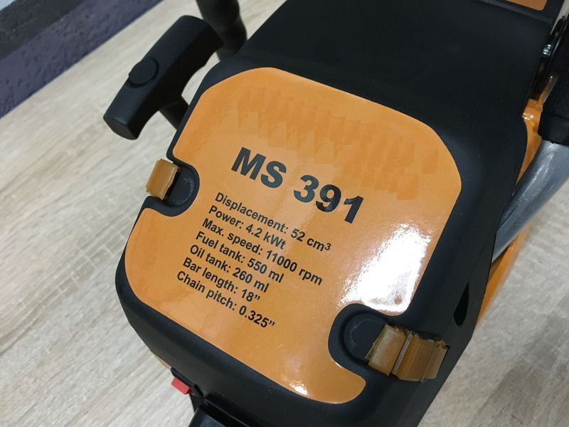 Бензопила MS 391+масло в подарок Металический корпус 1650081021 фото
