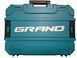 Акумуляторний перфоратор Grand ПА-20/26BL/HS-1 (безщітковий двигун, 20В, 1 акб 4 А/год та ЗП, пластиковий кейс) GRPA20/26BL фото 2