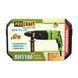 Перфоратор Procraft BH1100 011008 фото 7