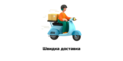 Banner from design