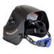 Маска зварювальника Machtz MWH-4/309 PRO 11076 фото 4