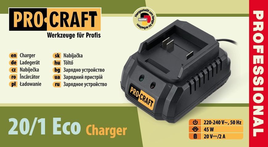 Зарядное устройство PRO-CRAFT 20/1 Eco (20В, 2А, 45Вт) 032005 фото