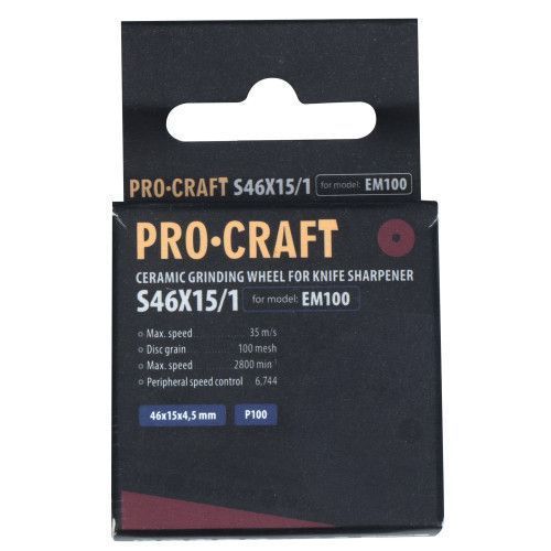 Заточный диск Procraft S46X15/2 к EM100 046152 фото
