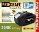 Аккумуляторная батарея Procraft 20/8C TYPE-C UNIVERSAL 030287 фото 2