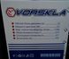 Бензопила Vorskla ПМЗ 5245 ПМЗ 5245 фото 4