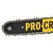 Электропила цепная PROCRAFT 1800 боковая 701800 фото 2