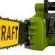 Электропила цепная PROCRAFT 1800 боковая 701800 фото 7