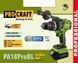 Шуруповерт Procraft PA18Pro DFR (з 1 АКБ) 001818 фото 2