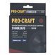 Заточувальний алмазний диск Procraft S100X20/D до SS350 010020 фото 2