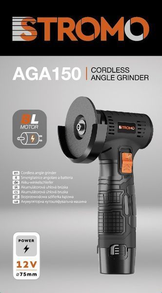 Шлифмашина аккумуляторная STROMO AGA-150 (с 2 АКБ и зарядным устройством) 300150 фото