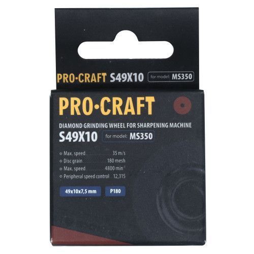 Заточувальний алмазний диск Procraft S49X10 до MS350 004910 фото