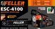 Бензопила Feller ESC-4100 (2 шини, 2 ланцюги) 604100 фото 2