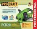 Машина для прочищення труб акумуляторна Procraft PCD20 UNIVERSAL (без АКБ та ЗП) 032002 фото 2