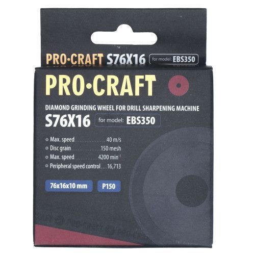 Заточный алмазный диск Procraft S76X16 к EBS350 007616 фото